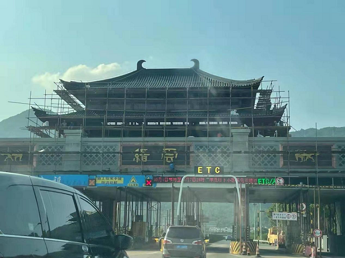 1716361766583580.png 圖片4.png